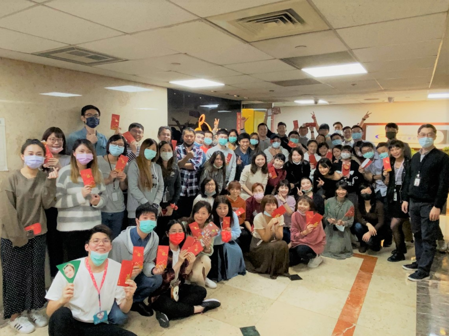 歲末百萬抽獎活動