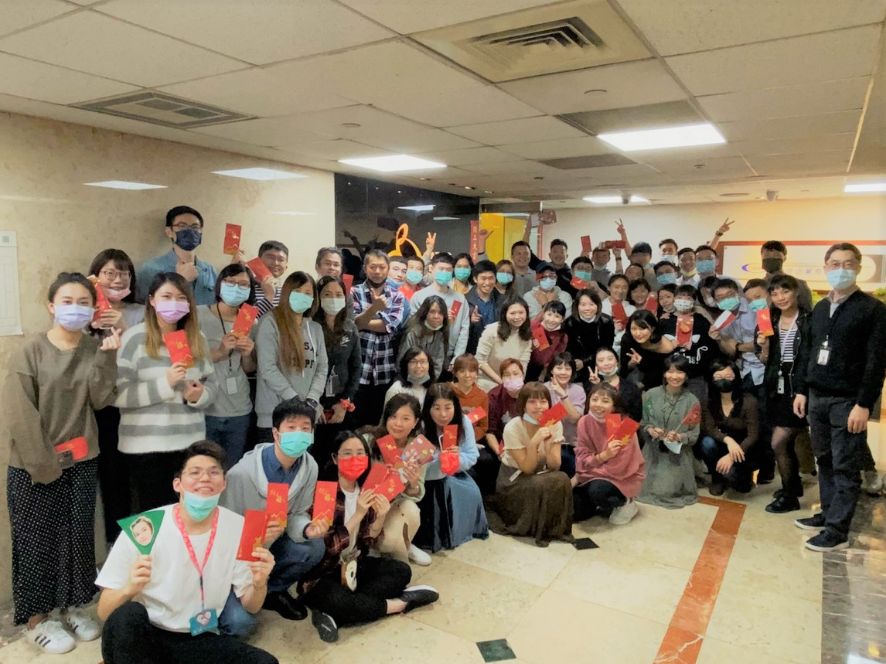 岁末百万抽奖活动