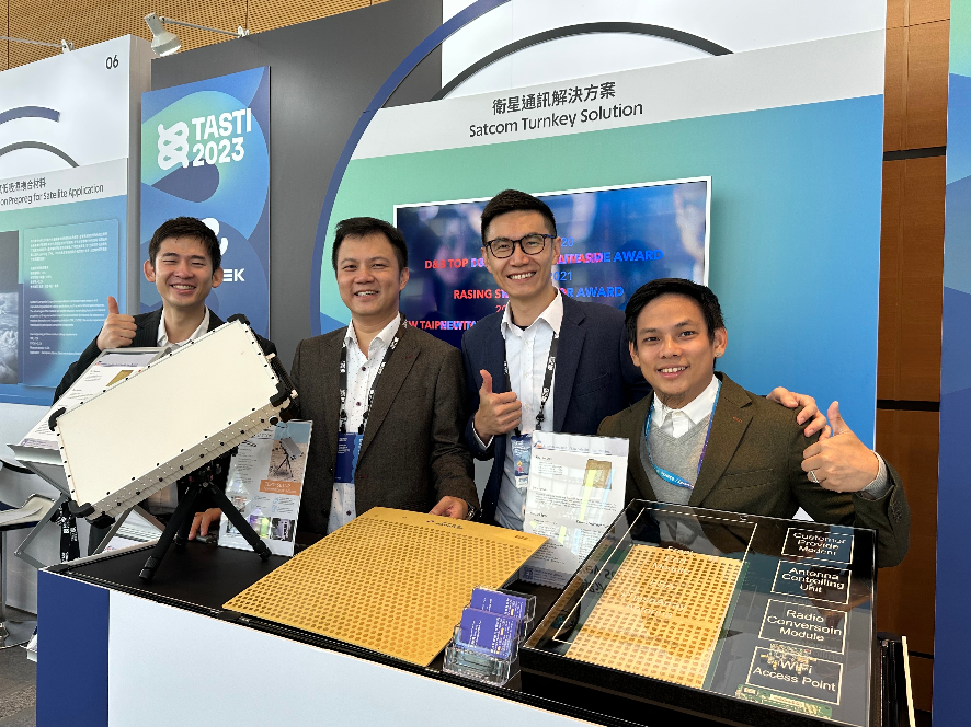 鐳洋布局地加空秀高性能通訊天線模組