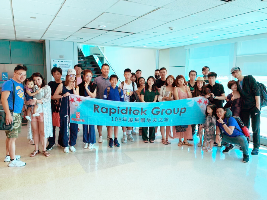 2019 Incentive Trip to Maldive