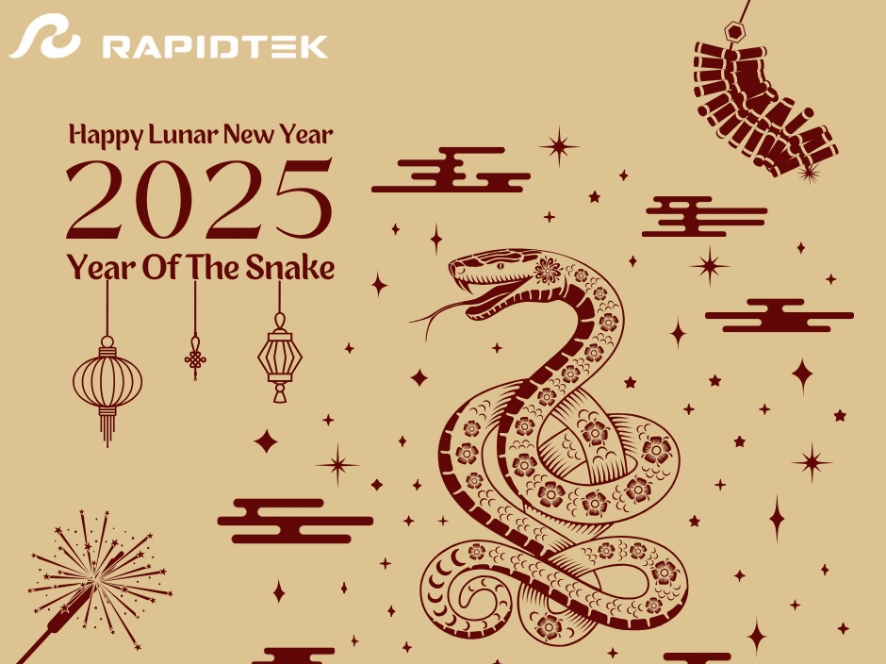 蛇年新春來報喜