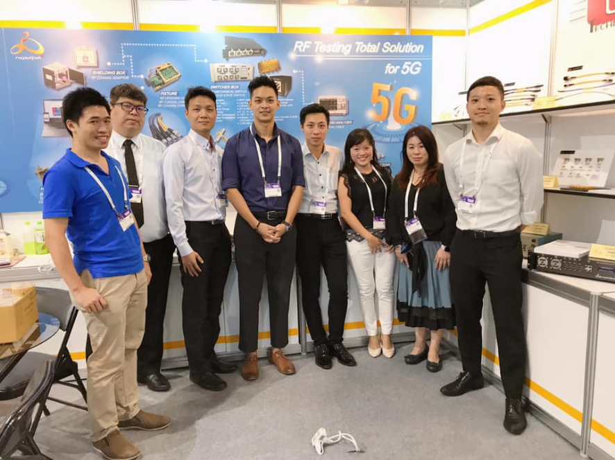 2020國際半導體展