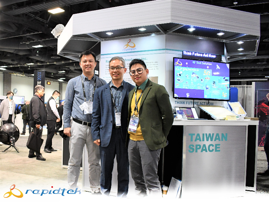 2022美國衛星通訊展