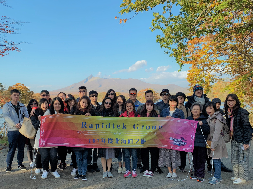 2018 Incentive Trip to Japan