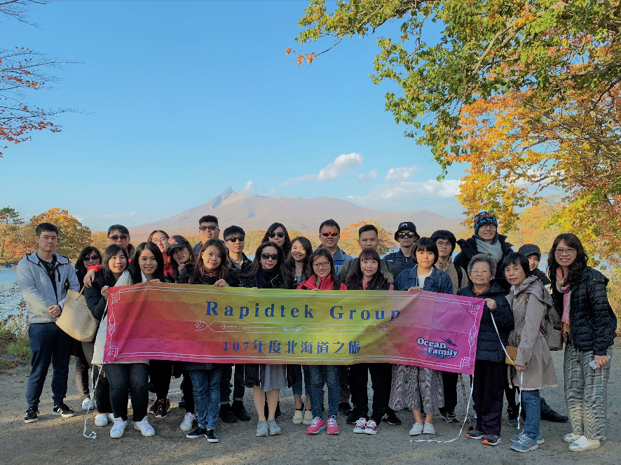 北海道旅游五日