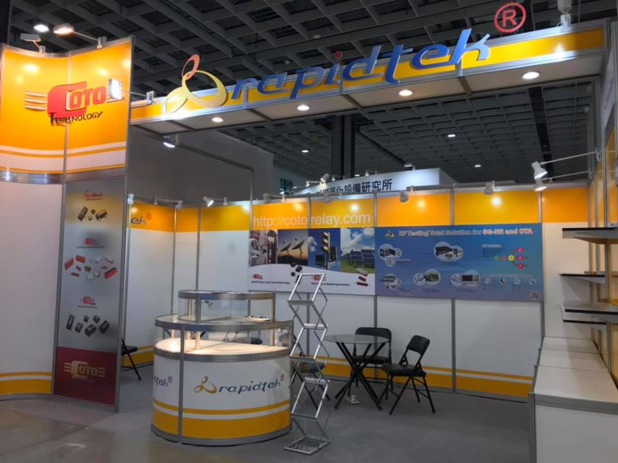 SEMICON Taiwan 2019