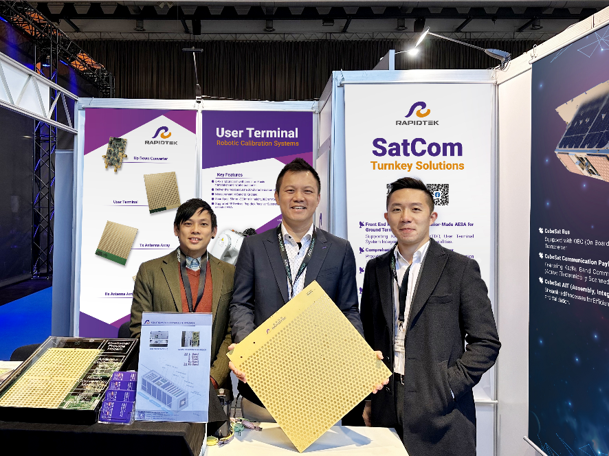 鐳洋搶進歐洲航太技術展鎖定歐洲衛星商機