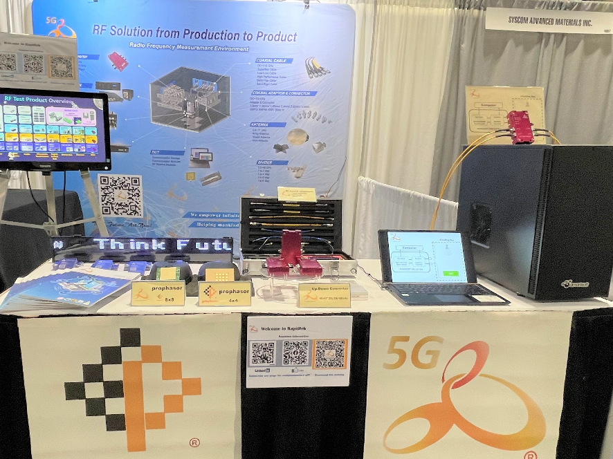 2022国际微波专题讨论会(IMS 2022)