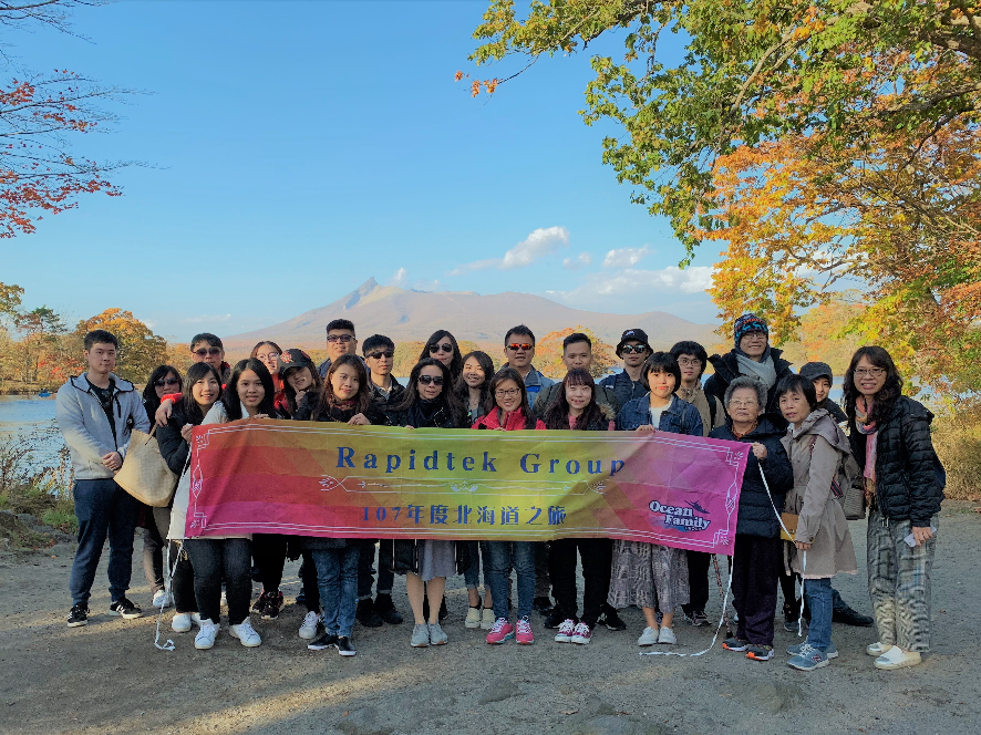 北海道員工旅遊