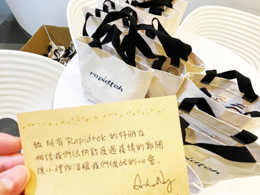 The 15th-Anniversary Gift