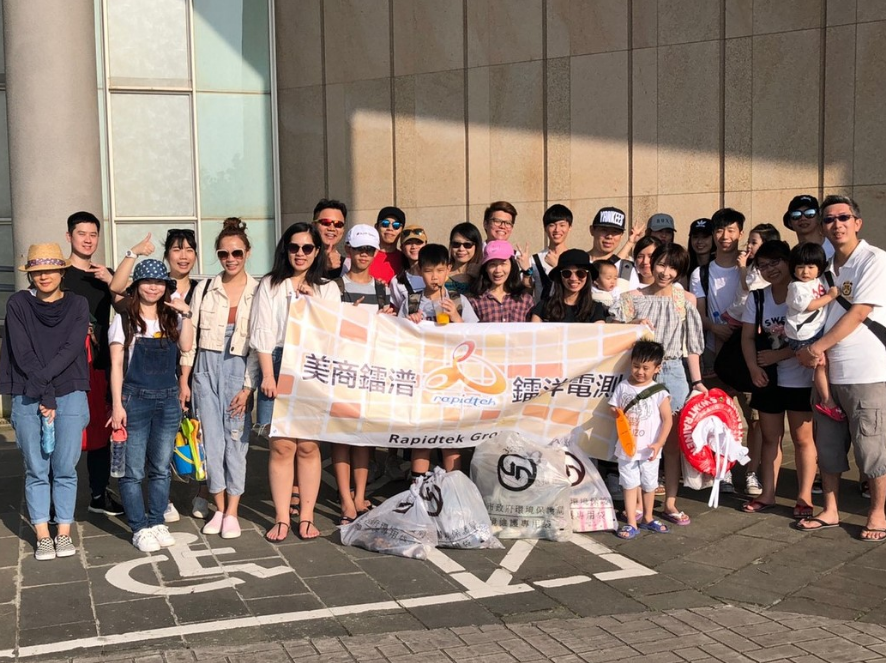 Charity Activity - Coastal Cleanup