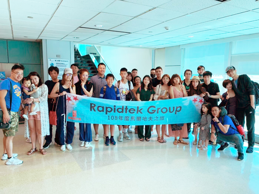 马尔代夫员工七日游