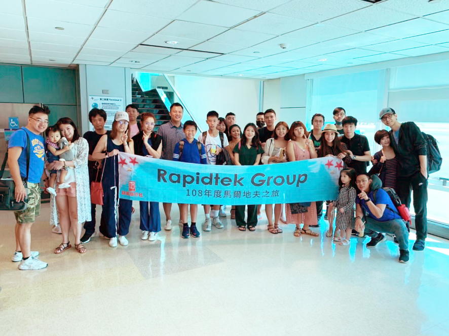 馬爾地夫員工七日遊