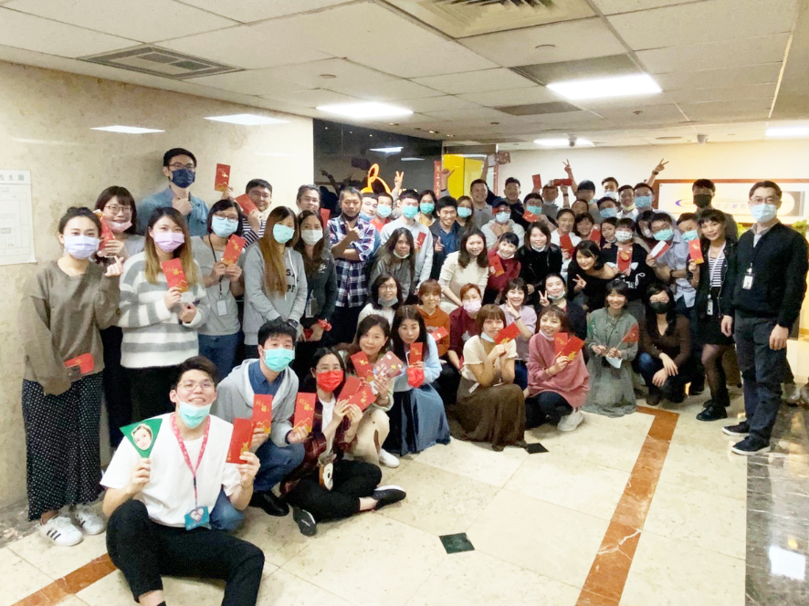 Million Lucky Draw of the year-end party